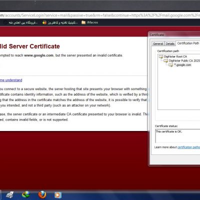 gmail cert warning